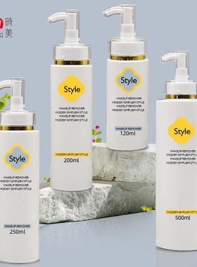 原液瓶200ML白色平肩PET塑料瓶 化妆品护肤分装瓶澳尔滨乳液瓶