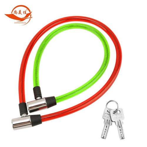 工厂加粗钢丝锁自行车锁条形锁圈型锁单车钢丝锁钢缆锁80cm