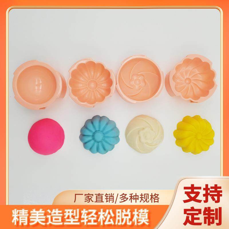 做包子模具新款青团手压模具小笼包南瓜饼蒸馒头馍馍豆沙包模具