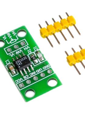 X9C103S电位器模块 DC3V-5V X9C103S数字电位器模块板SUNLEPHANT