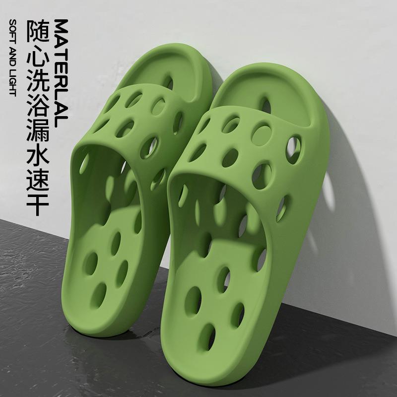 eva凉拖鞋女居家用浴室漏水踩屎感防滑不臭脚家居室内夏季洗澡男