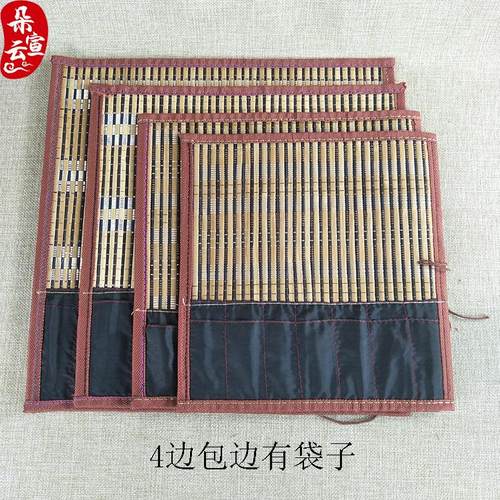 厂家销售毛笔笔帘文房四宝卷帘竹帘竹卷带布学生笔帘笔袋毛笔