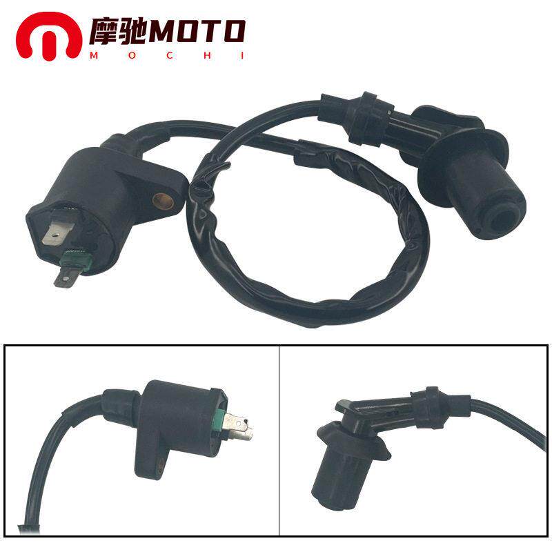 摩托车配件点火器GY6豪迈福喜巧格压包启动点火线圈出口东南亚