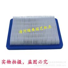 B&S 491588 399959 491588S;百力通割草机配件 过滤器 空气滤清器