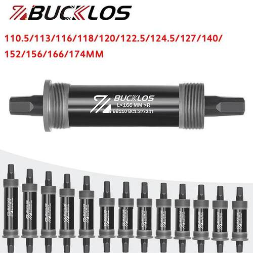 自行车BB方形中轴BB68螺纹CNC110.5/116/118/120mm山地自行车中轴