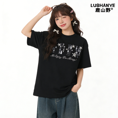 鹿山野 严选国潮牌美式高街星星贴布刺绣短袖t恤女夏季宽松情侣装