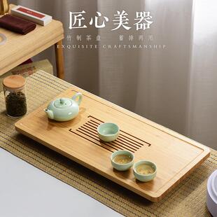简约排水沥水盘小型茶海茶托 茶盘家用小茶台功夫茶具竹制托盘套装