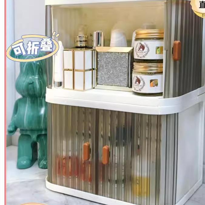 日本进口桌面收纳盒办公室整理箱零食防尘柜桌上化妆品储物置物架