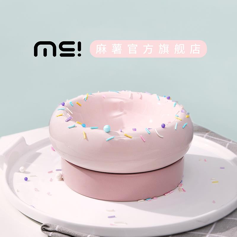 麻薯贪吃猫碗双碗陶瓷保护颈椎防打翻猫咪吃饭喝水猫食盆宠物用品