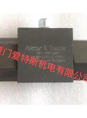 KHB--28LRUDC1112球-01X-AKHB-22LR-1112-0 1X-A高压阀HYDAC