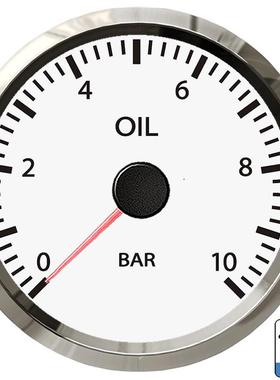 WIFi信号52mm指针油位表位阻表水温水表69446油表兼压容各类电信