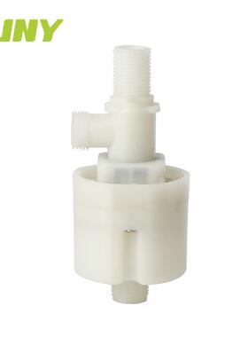 四分CZI外装 上进方 新型球阀 浮自动水水位阀