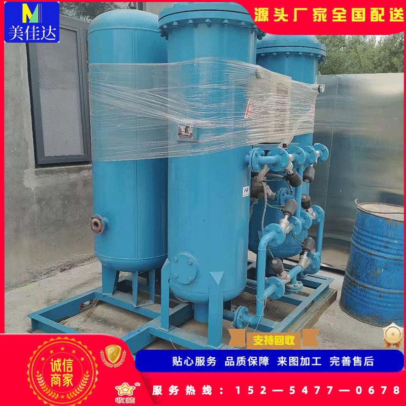 制机氮工高纯度氮2559+666气制造机器食品P业SA塔式制双氮机制氮
