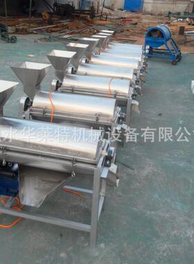 供瓜应不锈钢苹果榨汁机 菠西菜火龙果南榨汁机 香梨瓜旋螺156537