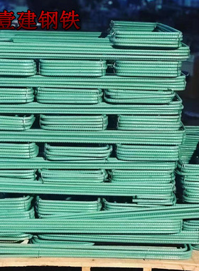 供应hrb400e永钢5mm12mm14mm16mm环氧树脂涂层螺纹钢折弯切割