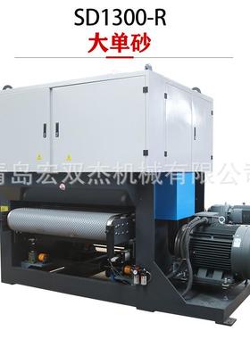 木工机械 高精砂041001度型光机 工拼板 人胶合板重定厚抛光打磨