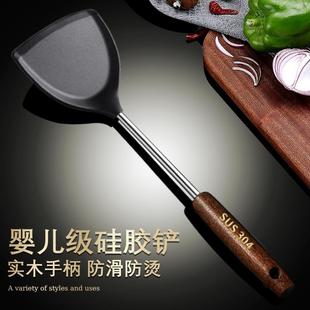 家用耐高温炒勺汤勺炒菜铲子防烫食 德国硅胶铲不粘锅专用锅铲套装