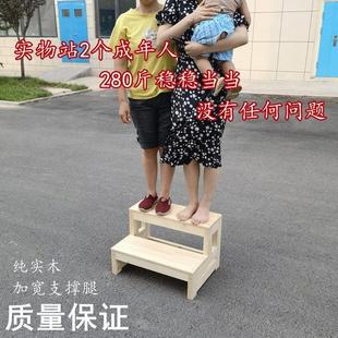 13Y实木家用梯2步楼梯阳台阶梯子踏步登高窗台阶脚踏3小双层活动.