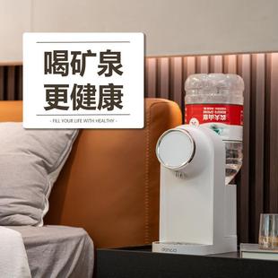 小型家用全自动开水加热农夫山泉迷你茶吧机 即热饮水机5L台式