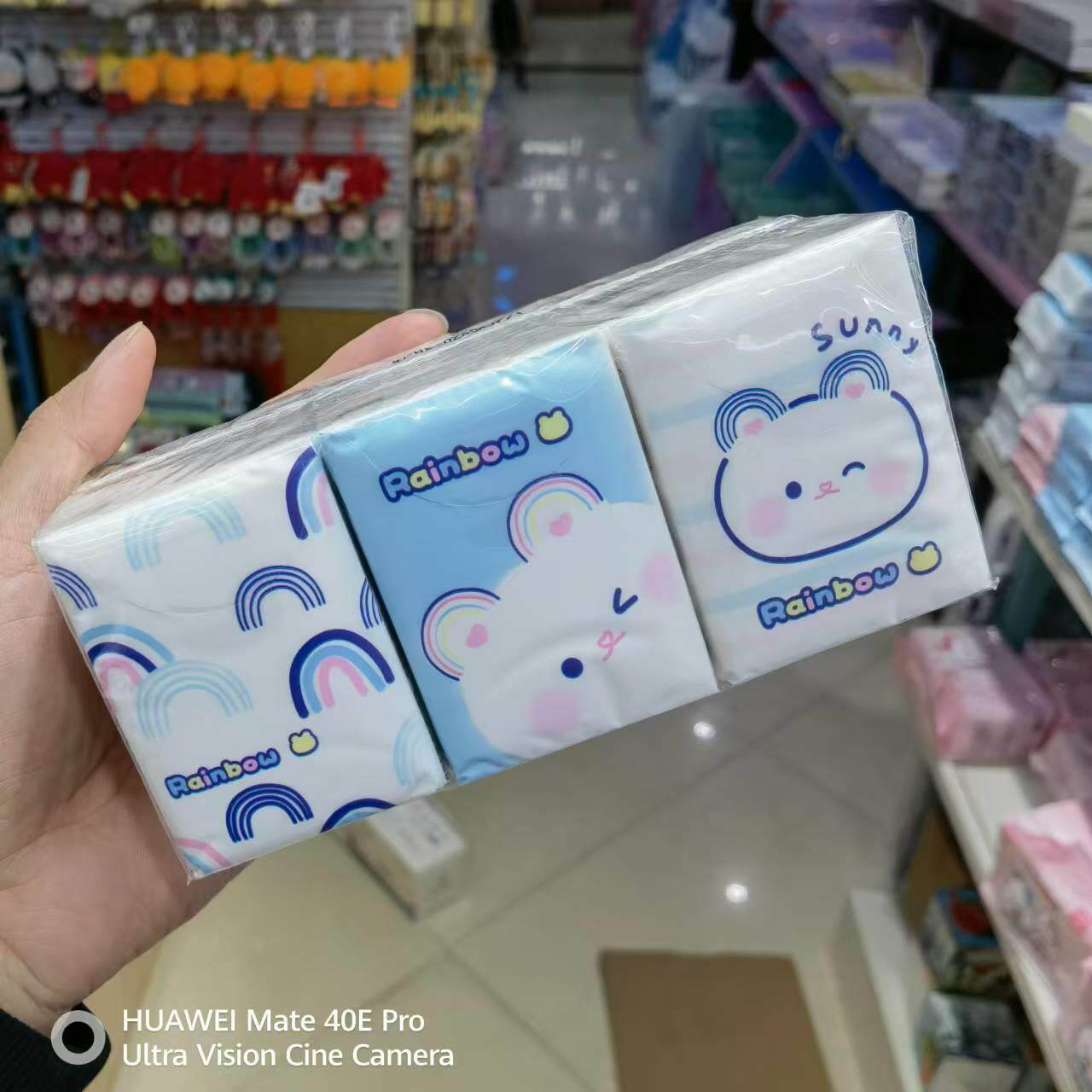 可爱卡通手帕纸9连包随身装便携式面纸巾 原桨卫生纸面巾纸小包装