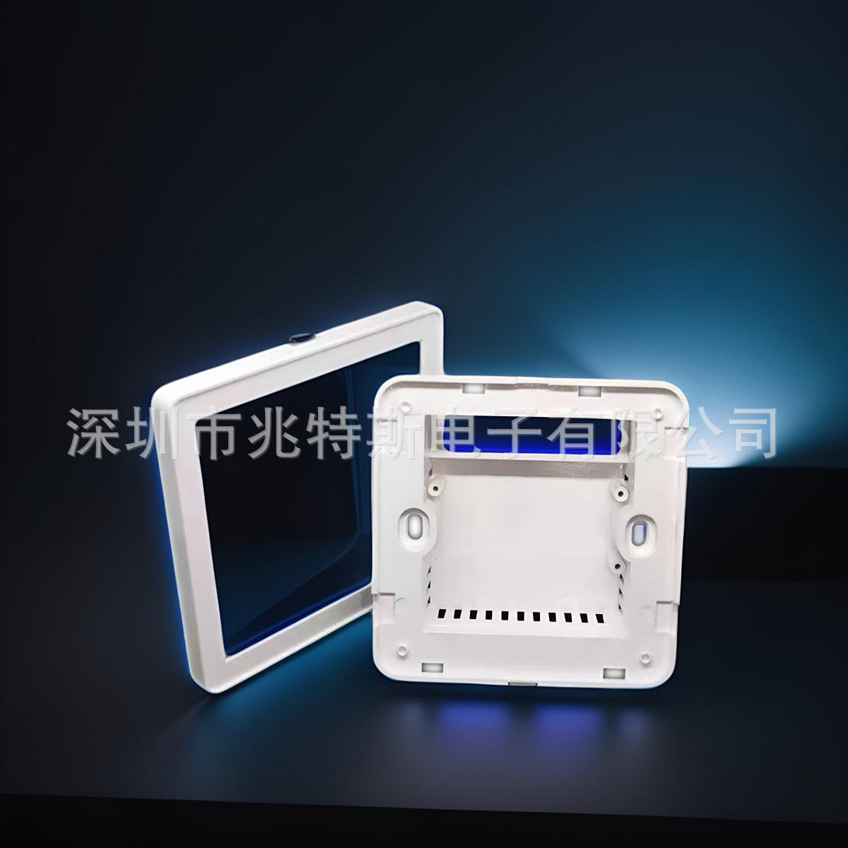 86型触摸开关外壳套件，PC阻燃外壳，钢化玻璃面板內镶智能