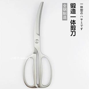 全不锈钢曲线料理烤肉剪刀家用厨房鸡鱼熟食物牛排剪婴儿辅食剪子