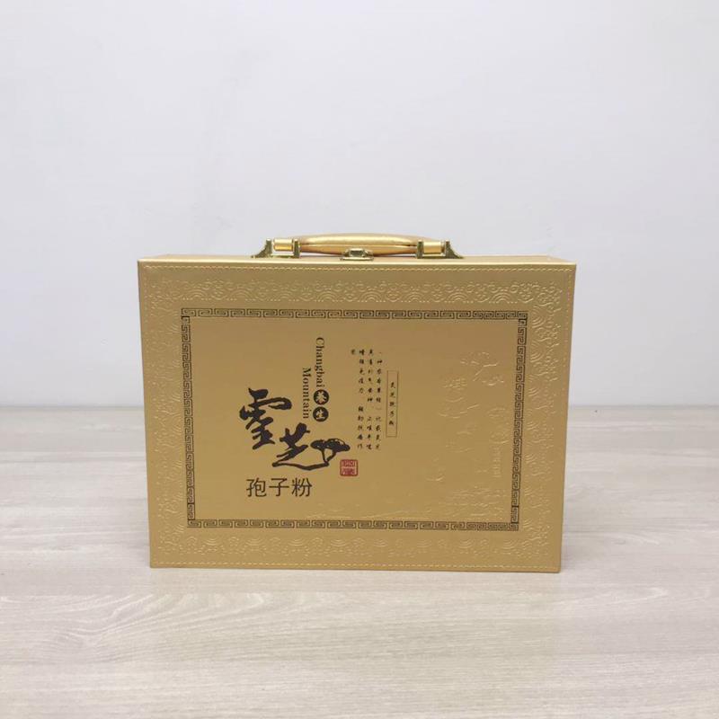 野生灵芝孢子粉包装盒礼盒孢子粉手提皮盒孢子粉空瓶包装定制