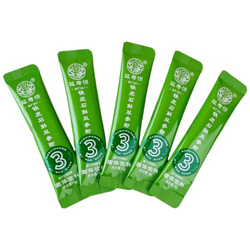 延寿恒长白山铁皮石斛粉纯粉正品西洋参粉人参粉茶冻干粉固体饮料