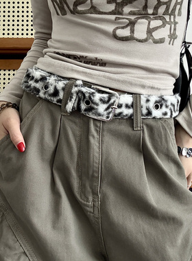 豹纹白色毛绒皮带女款配裙子大衣牛仔裤装饰亚文化辣妹y2k腰带男