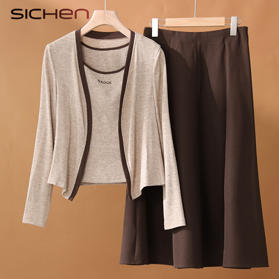 气质妈妈春秋装洋气新款套装裙子