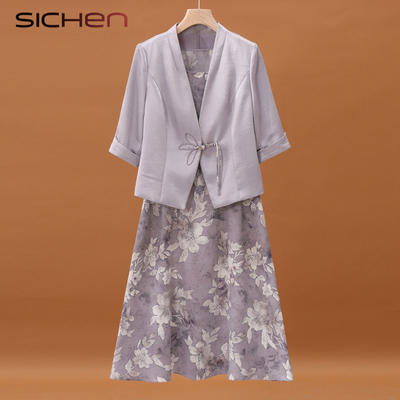 气质妈妈早秋洋气连衣裙套装春夏