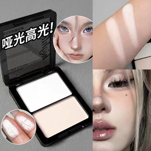 双色哑光高光修容一体盘眼头眼角面部提亮阴影腮红鼻影粉饼定妆盘