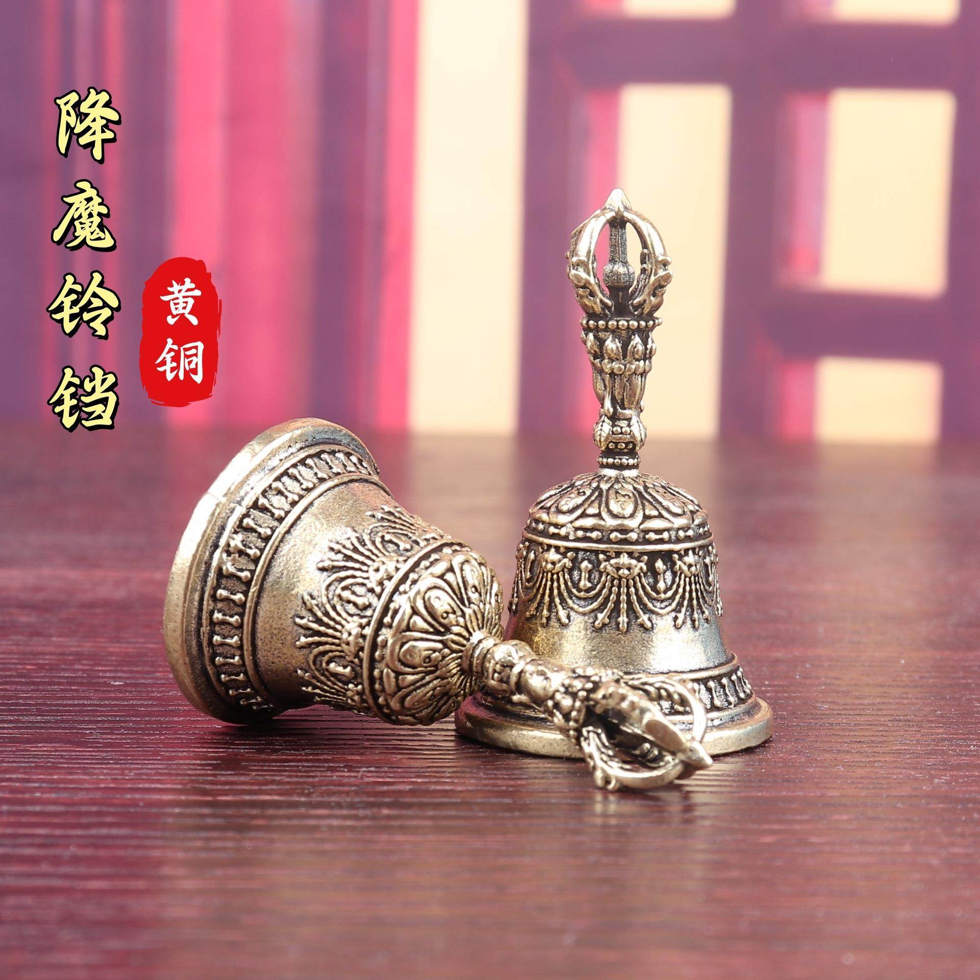 纯黄铜降魔杵金刚铃铛杵复古老物件居家装饰桌面茶宠工艺品铜摆件