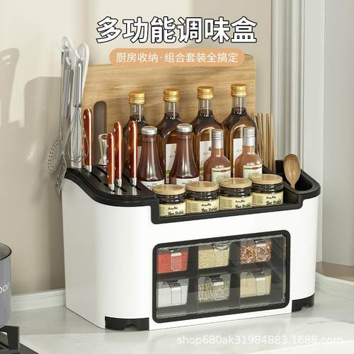厨房置物架免打孔多功能壁挂调料品组合套装调料盒筷子刀架收纳架
