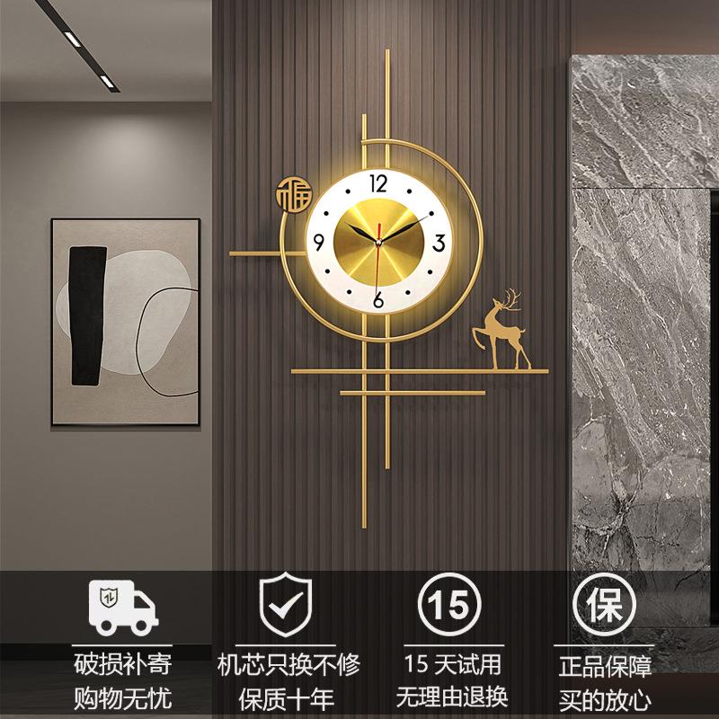 挂钟客厅2023新款时钟创意钟表艺术轻奢大气网红现代简约挂墙挂钟