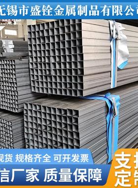 大口径Q235B黑退方矩管冷轧光亮方铁管现货SPCC光亮镀锌方管Q195