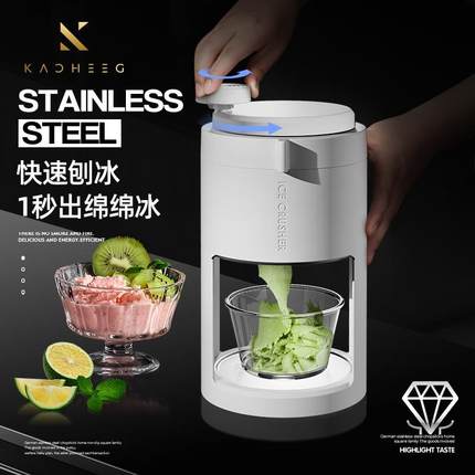 刨冰机家用小型商用摆摊绵绵机器沙冰机手动制冰雹冰机手摇碎冰机