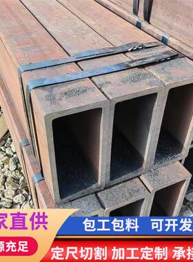 热镀锌方管矩形钢管现货异型方钢管加工Q345B直角无缝方管定尺