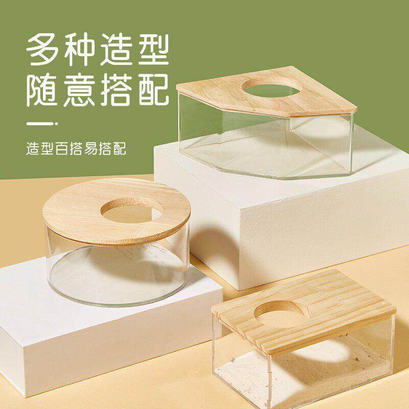 仓鼠浴室浴房洗澡房浴沙盒全透明大号厕所两用尿沙盆金丝熊用品