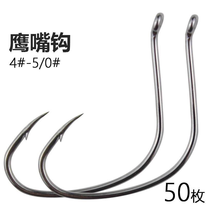 精品虾钩散装鹰嘴管付路亚倒钓钩海钓钩细条鲻鱼梭鱼鳜鱼海鲈鱼钩