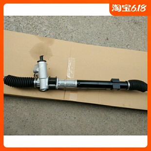 德国品质100%原装正厂五菱宏光方向机转向器球头宏光sv液压助力方