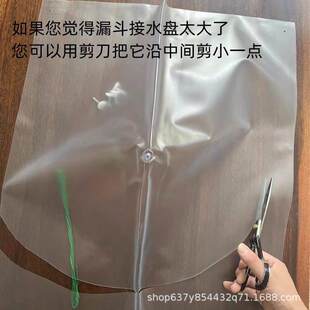 漏水引流器房顶漏水阳台防水接水神器排水排雨渗水室内排水托盘