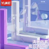 儿童泳镜男童女童游泳眼镜高清防水防雾大框泳镜泳帽游泳专业装 备