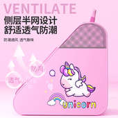 滑轮包袋子 专用背包防水速滑旱冰鞋 轮滑包儿童溜冰鞋 收纳包轮滑鞋