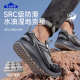 绝缘10KV防砸防刺穿防滑轻便带钢板透气鞋 士夏季 男款 蓝鸥盾劳保鞋