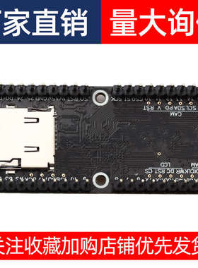 鹿小班 K210视觉识别模块 Python开发板套件 摄像头人脸识别