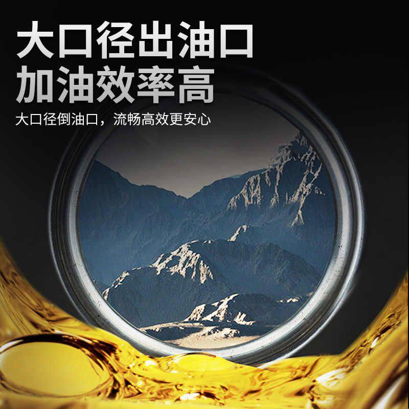 不锈钢加厚油桶汽油桶汽油壶加油桶柴油专用桶备用油箱30升20L10L