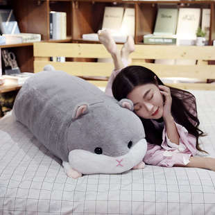 仓鼠抱枕长条枕床上大靠背垫男生款睡觉枕头女生床头趴趴靠枕可爱