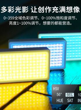 MAMEN C02补光灯便携摄影LED外拍平板灯25W 40W口待机型