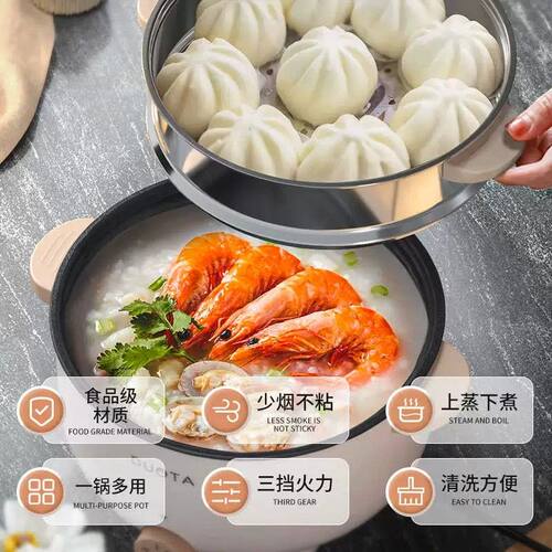 电磁炉家用火锅炒菜锅蒸煮一体电池炉节能多功能新款迷你小型套装